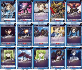 ランスロットデッキ＋デッキパーツ コードギアス - ユニオンアリーナシングル＆デッキ販売｜トレカ