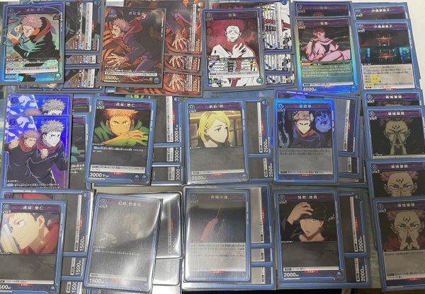 画像1: 【デッキ買取品】青呪術デッキ (1)