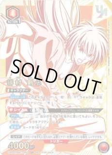 ユニオンレア】 - ユニオンアリーナシングル＆デッキ販売｜トレカっち