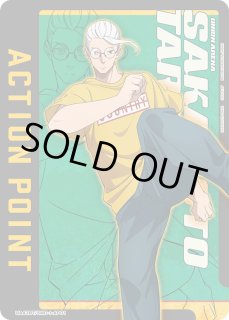 パラレル/AP】 - ユニオンアリーナシングル＆デッキ販売｜トレカっち