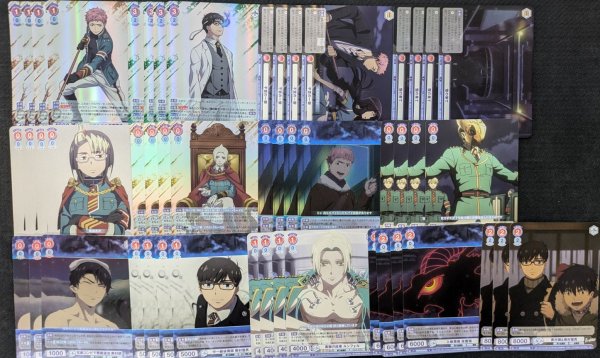 画像1: 不意の一撃デッキ (1)