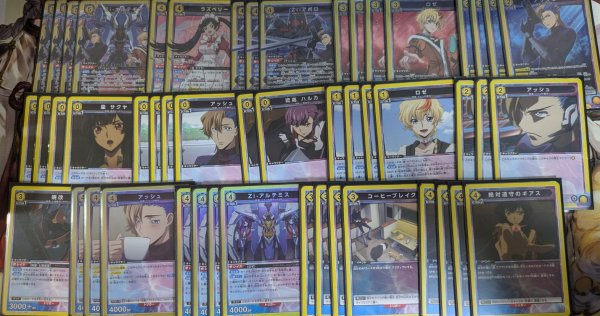 画像1: 【デッキ買取品】オルテギアデッキ (1)