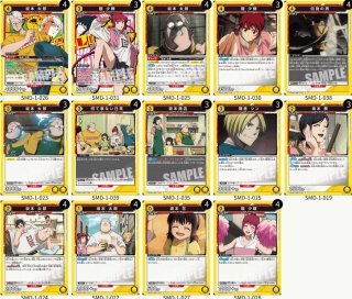 SAKAMOTO DAYS - ユニオンアリーナシングル＆デッキ販売｜トレカ