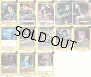 デッキ販売】 - ユニオンアリーナシングル＆デッキ販売｜トレカっち