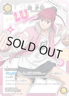 パラレル/AP】 - ユニオンアリーナシングル＆デッキ販売｜トレカっち