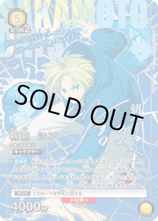 パラレル/AP】 - ユニオンアリーナシングル＆デッキ販売｜トレカっち