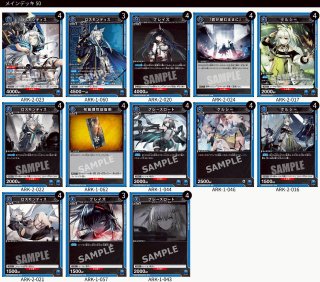 ユニアリまとめ売り ユニオンアリーナ　ユニアリ　トレカ　カード　まとめ売り ユニアリまとめ売り ユニオンアリーナ ユニアリ トレカ カード