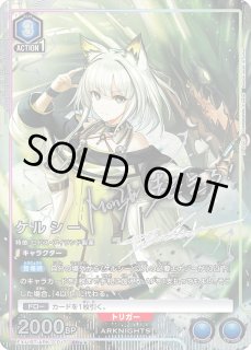 パラレル/AP】 - ユニオンアリーナシングル＆デッキ販売｜トレカっち