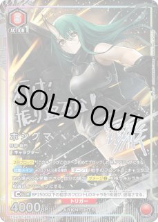 パラレル/AP】 - ユニオンアリーナシングル＆デッキ販売｜トレカっち