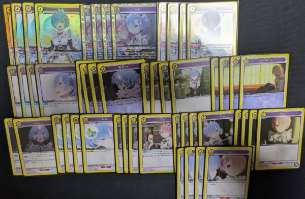 画像1: 【デッキ買取品】ラム＆レムデッキ (1)