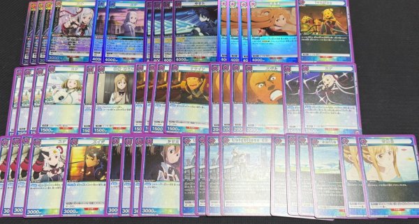 画像1: 【デッキ買取品】ユナデッキ (1)