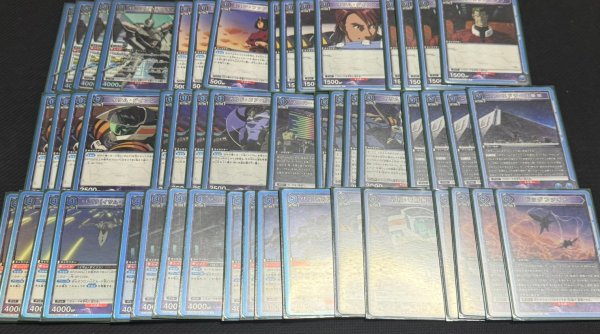 画像1: 【デッキ買取品】イサム＆ガルドデッキ (1)