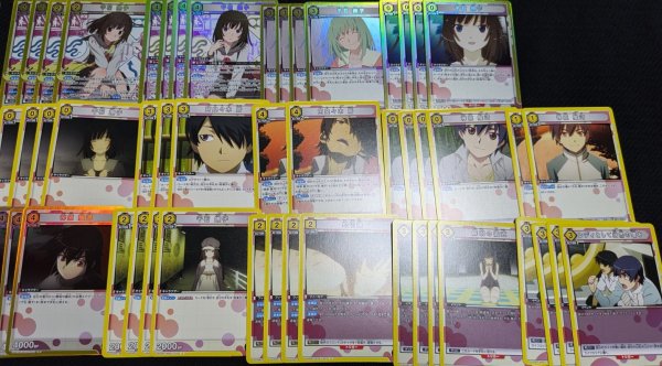 画像1: 【デッキ買取品】撫子デッキ (1)