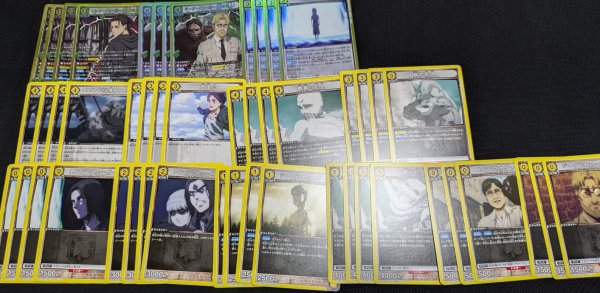 画像1: 【デッキ買取品】エレン＆ジークデッキ (1)