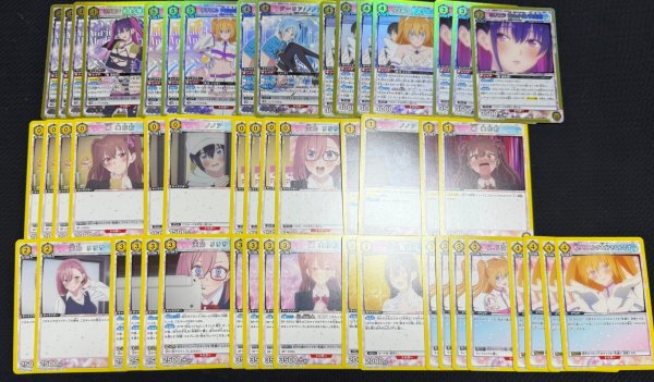 画像1: 【デッキ買取品】黄にごリリデッキ (1)