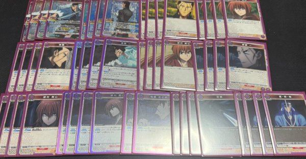 画像1: 【デッキ買取品】斎藤一デッキ (1)