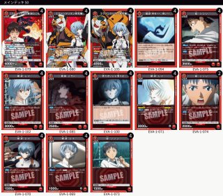 ユニアリまとめ売り ユニオンアリーナ　ユニアリ　トレカ　カード　まとめ売り 名古屋 TCG専門店「トレカっち」ユニアリ強化買取中 on X