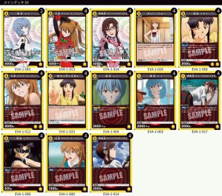 ユニアリまとめ売り ユニオンアリーナ　ユニアリ　トレカ　カード　まとめ売り 名古屋 TCG専門店「トレカっち」ユニアリ強化買取中 on X