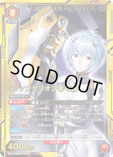 パラレル/AP】 - ユニオンアリーナシングル＆デッキ販売｜トレカっち
