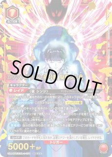 ヱヴァンゲリヲン新劇場版 - ユニオンアリーナシングル＆デッキ販売