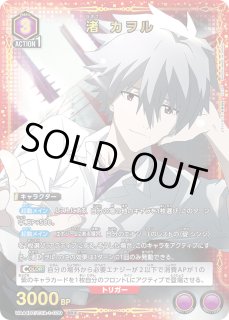 パラレル/AP】 - ユニオンアリーナシングル＆デッキ販売｜トレカっち