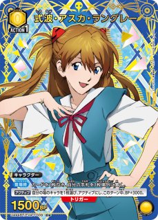 ヱヴァンゲリヲン新劇場版 - ユニオンアリーナシングル＆デッキ