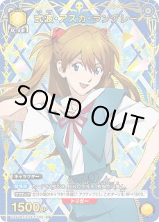 パラレル/AP】 - ユニオンアリーナシングル＆デッキ販売｜トレカっち