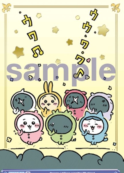 画像1: BR　パジャマパーティーズ (1)