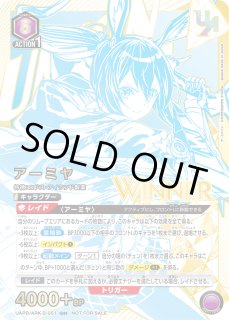 ユニオンレア】 - ユニオンアリーナシングル＆デッキ販売｜トレカっち