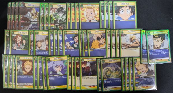 画像1: 【デッキ買取品】ミリオ＆出久デッキ (1)