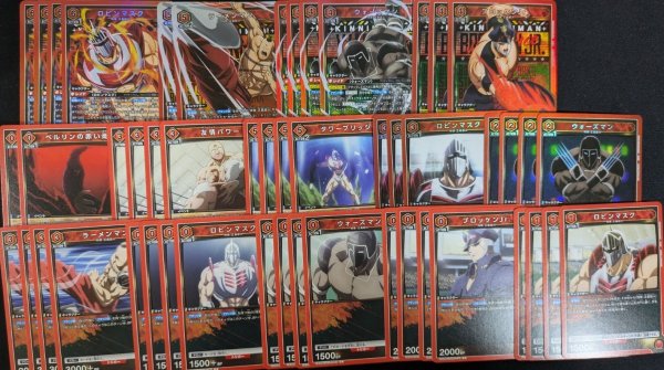 画像1: 【デッキ買取品】正義超人デッキ (1)