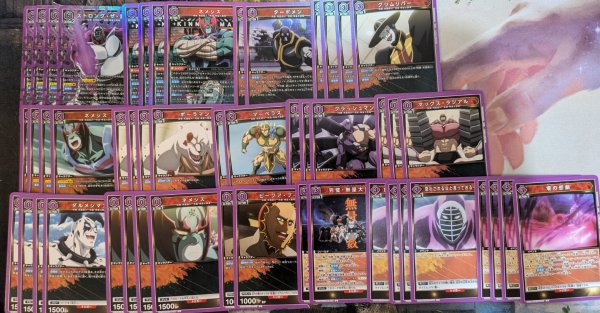 画像1: 【デッキ買取品】完璧超人デッキ (1)
