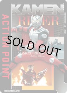 仮面ライダー Vol.2 - ユニオンアリーナシングル＆デッキ販売｜トレカ