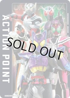 パラレル/AP】 - ユニオンアリーナシングル＆デッキ販売｜トレカっち
