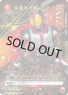 パラレル/AP】 - ユニオンアリーナシングル＆デッキ販売｜トレカっち