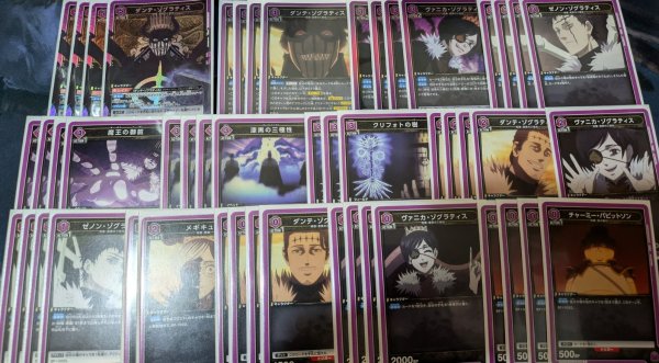 画像1: 【デッキ買取品】ダークトライアドデッキ (1)