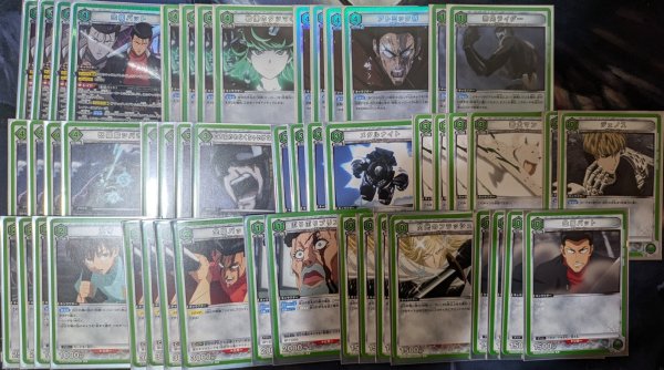 画像1: 【デッキ買取品】金属バットデッキ (1)