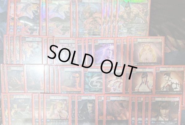 画像1: 【デッキ買取品】G社デッキ (1)