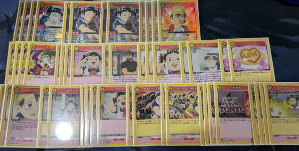 画像1: 【デッキ買取品】黄ロボコデッキ (1)