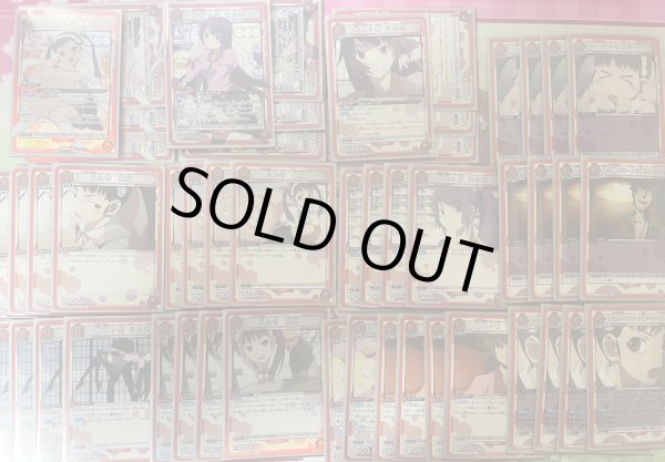 画像1: 【デッキ買取品】ひたぎ＆真宵デッキ/物語シリーズ (1)