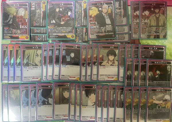 画像1: 【デッキ買取品】ORDERデッキ/SAKAMOTO DAYS (1)