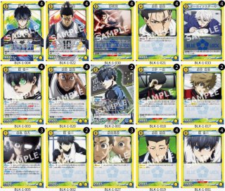 ブルーロック - ユニオンアリーナシングル＆デッキ販売｜トレカっち
