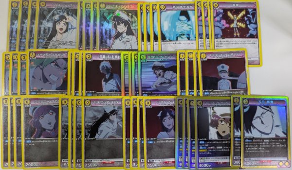 画像1: 【デッキ買取品】バンビーズデッキ (1)