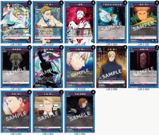 デッキ販売】 - ユニオンアリーナシングル＆デッキ販売｜トレカっち