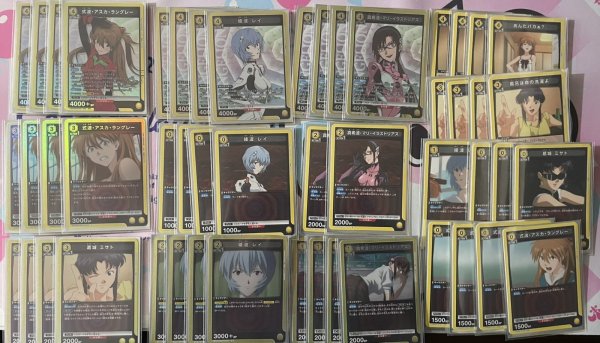 画像1: 【デッキ買取品】黄ヒロインデッキ (1)