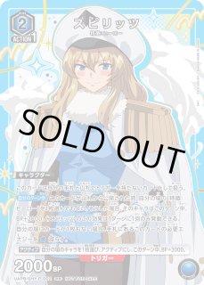 プロモ - ユニオンアリーナシングル＆デッキ販売｜トレカっち通販店