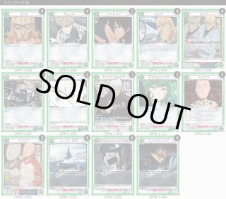 デッキ販売】 - ユニオンアリーナシングル＆デッキ販売｜トレカっち