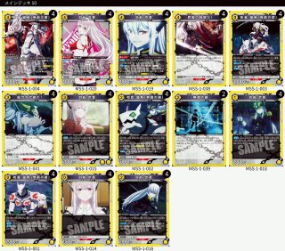 デッキ販売』 - ユニオンアリーナシングル＆デッキ販売｜トレカっち