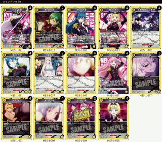 ユニオンアリーナシングル＆デッキ販売｜トレカっち通販店｜ユニアリ