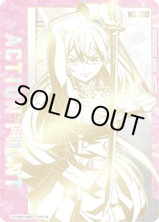 パラレル・AP】 - ユニオンアリーナシングル＆デッキ販売｜トレカっち